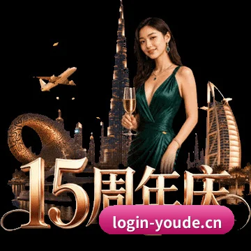 名家矩阵成型